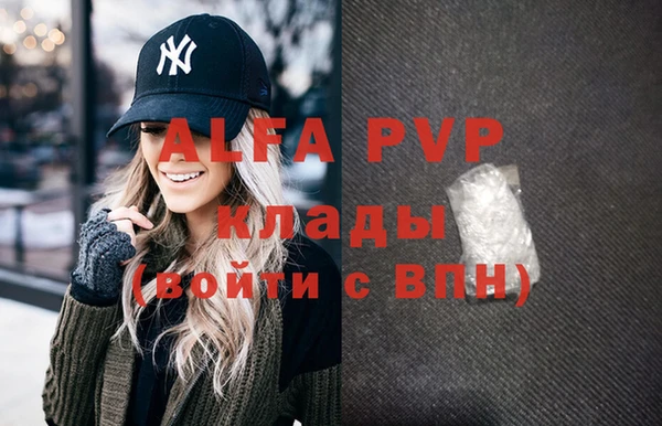 бошки Нея