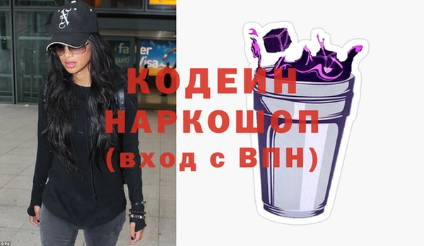 гидропоника Нефтегорск