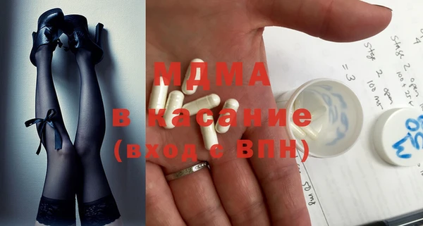 ПСИЛОЦИБИНОВЫЕ ГРИБЫ Нефтекумск