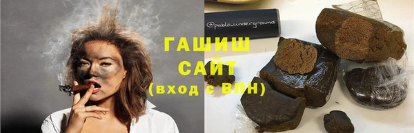 бошки Нея