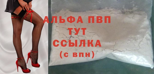бошки Нея