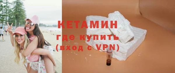 бошки Нея