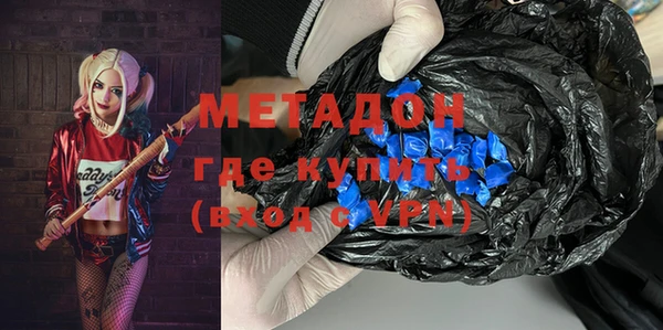 бошки Нея