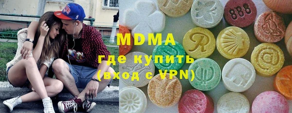 гидропоника Нефтегорск