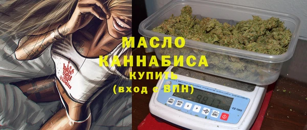 бошки Нея
