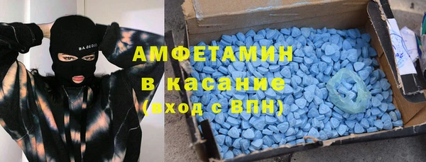 бошки Нея