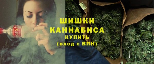 гидропоника Нефтегорск