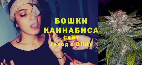 ПСИЛОЦИБИНОВЫЕ ГРИБЫ Нефтекумск
