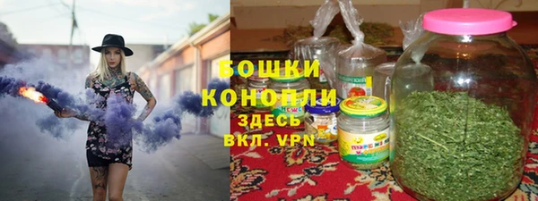 ПСИЛОЦИБИНОВЫЕ ГРИБЫ Нефтекумск
