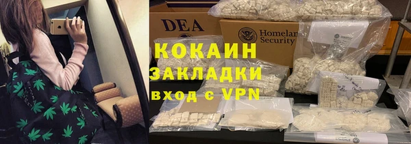 гидропоника Нефтегорск