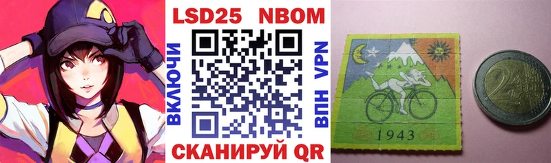 blacksprut tor  Нахабино  Марки NBOMe 1500мкг 