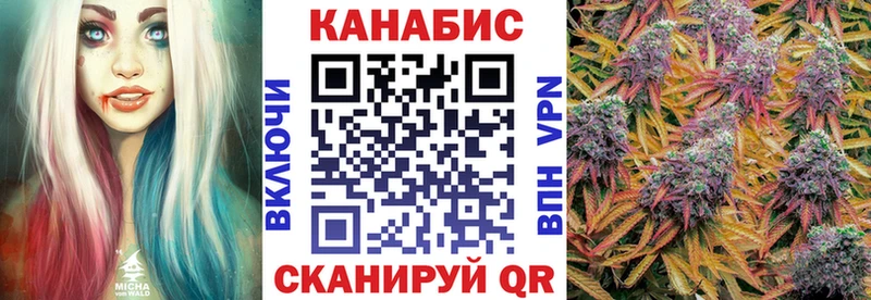 МАРИХУАНА LSD WEED  где продают   Нахабино 